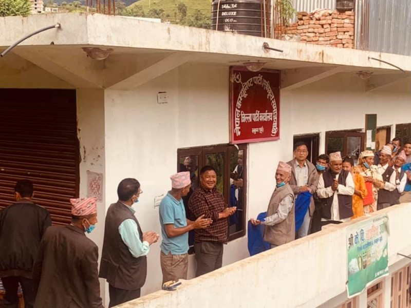 नेकपा एस रुकुम पूर्वको अध्यक्षमा घर्ती